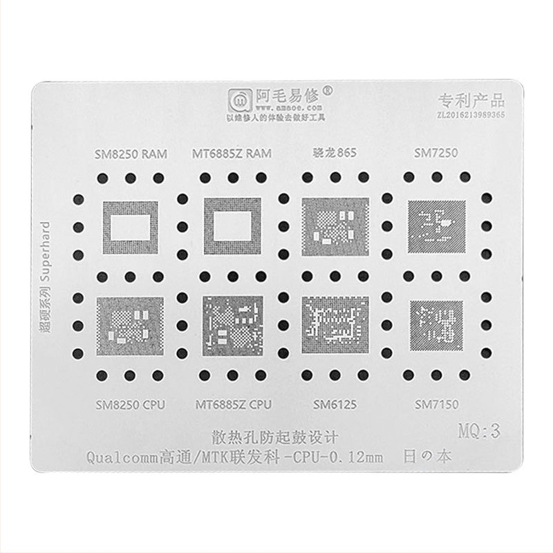 MQ3 čelična mreža s cinkovim premazom - kompatibilna sa Snapdragon 865, SM8250, SM7150, SM6150, MT6885Z