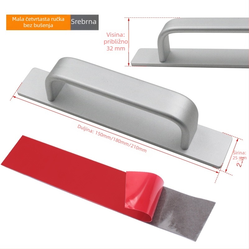 Samoljepiva ručica od aluminijske legure, bez bušenja; pogodna za ormariće, vrata, prozore i staklene balkonske klizne vrata, model HS6