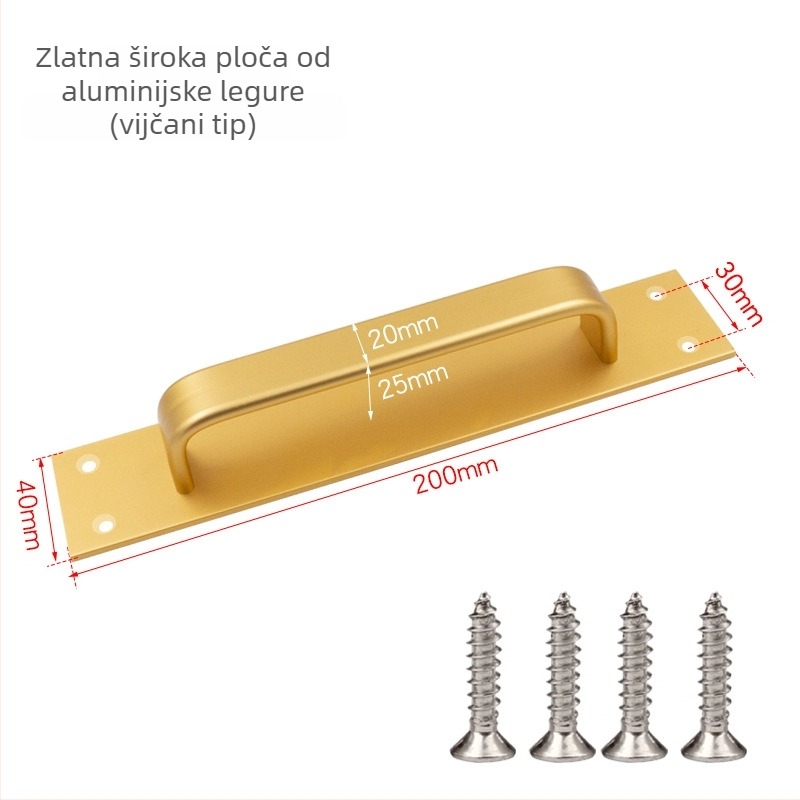 Samoljepiva ručica od aluminijske legure, bez bušenja; pogodna za ormariće, vrata, prozore i staklene balkonske klizne vrata, model HS6