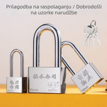 Katanac Tip C – nehrđajući čelik + legura, bakreni cilindar, kućište od nehrđajuće legure, šipka zaključavanja od 304 nehrđajućeg čelika, vodootporan vanjski katanac za kutiju mjera vode