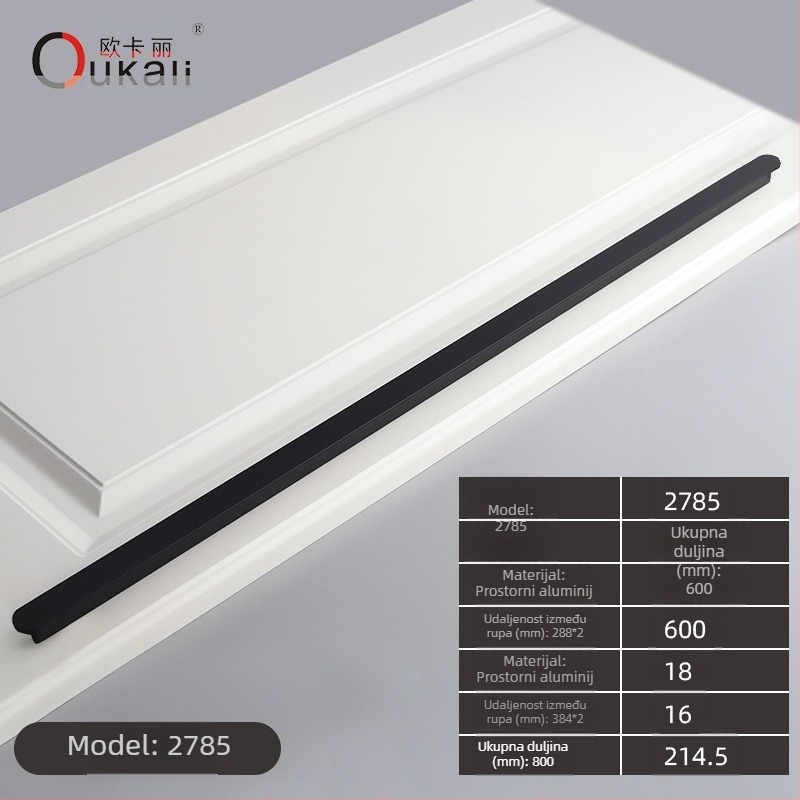 Proširena ručka od aluminijske legure za ormariće – štapastog oblika, površinska montaža, CNC obrada, moderan minimalistički stil (Model 2785)