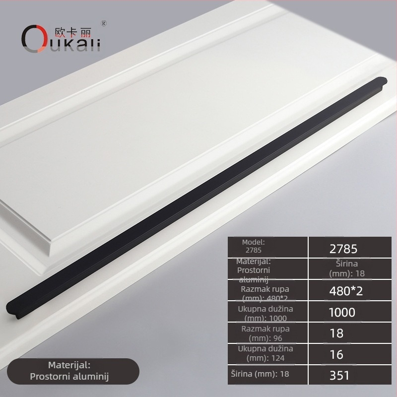 Proširena ručka od aluminijske legure za ormariće – štapastog oblika, površinska montaža, CNC obrada, moderan minimalistički stil (Model 2785)