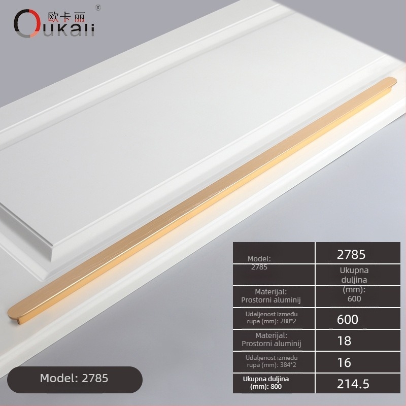 Proširena ručka od aluminijske legure za ormariće – štapastog oblika, površinska montaža, CNC obrada, moderan minimalistički stil (Model 2785)