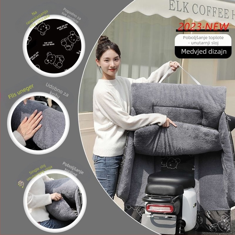 Pokrivalo prednjeg stakla električnog vozila – debelo plišano, toplinska zaštita od hladnoće i zaštita od sunca za vrat