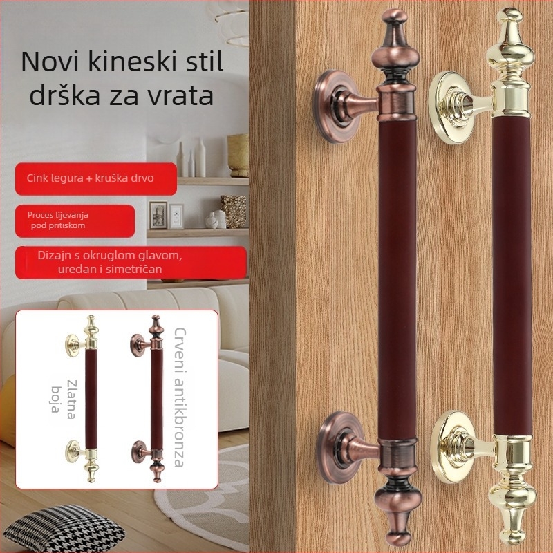 Ručka za vrata za klizna vrata – velika ručka, legura cinka + drvo kruške, model 001, polirani završetak, moderni minimalistički stil