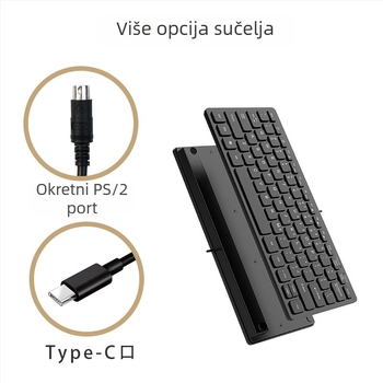 Membranska tipkovnica, do 87 tipki, žičano povezivanje, kabel 1,5 m, težina 230 g