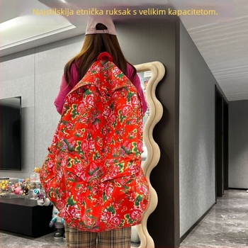Unisex veliki najlon ruksak za putovanje – rekreacijsko putovanje, sklopivi dizajn, ljeto 2024