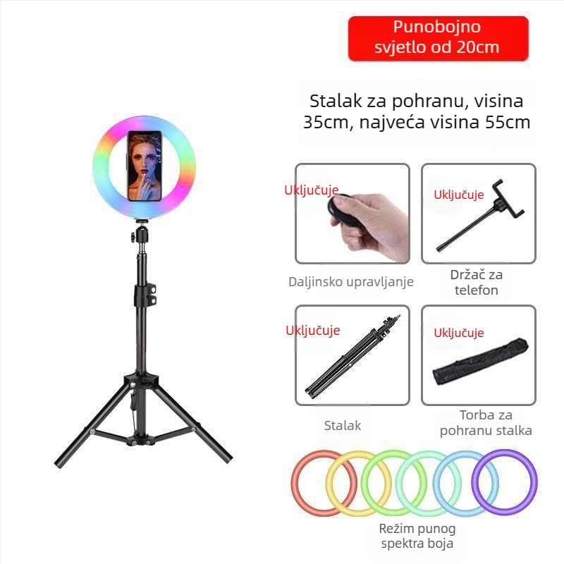 Rasvjeta za fotografiju i live streaming — snaga 10–50W, 110V, model 18650, uspravni nosač, višestupanjsko podešavanje