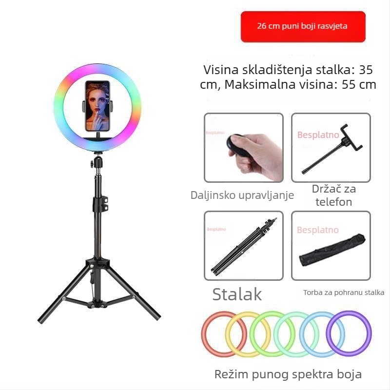 Rasvjeta za fotografiju i live streaming — snaga 10–50W, 110V, model 18650, uspravni nosač, višestupanjsko podešavanje