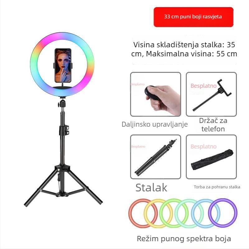 Rasvjeta za fotografiju i live streaming — snaga 10–50W, 110V, model 18650, uspravni nosač, višestupanjsko podešavanje