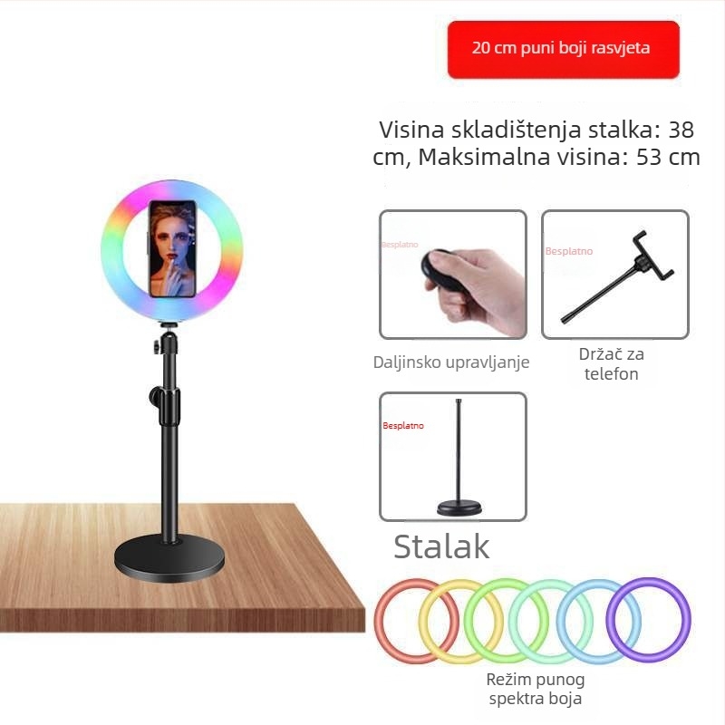 Rasvjeta za fotografiju i live streaming — snaga 10–50W, 110V, model 18650, uspravni nosač, višestupanjsko podešavanje