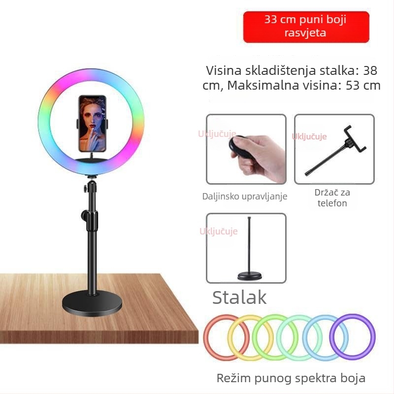 Rasvjeta za fotografiju i live streaming — snaga 10–50W, 110V, model 18650, uspravni nosač, višestupanjsko podešavanje