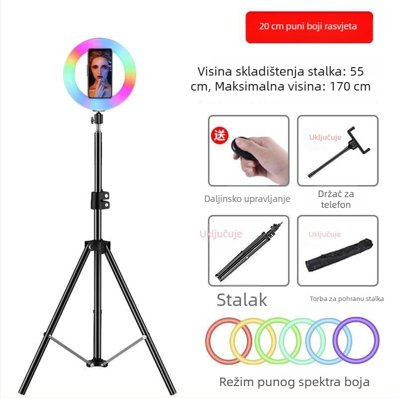 Rasvjeta za fotografiju i live streaming — snaga 10–50W, 110V, model 18650, uspravni nosač, višestupanjsko podešavanje