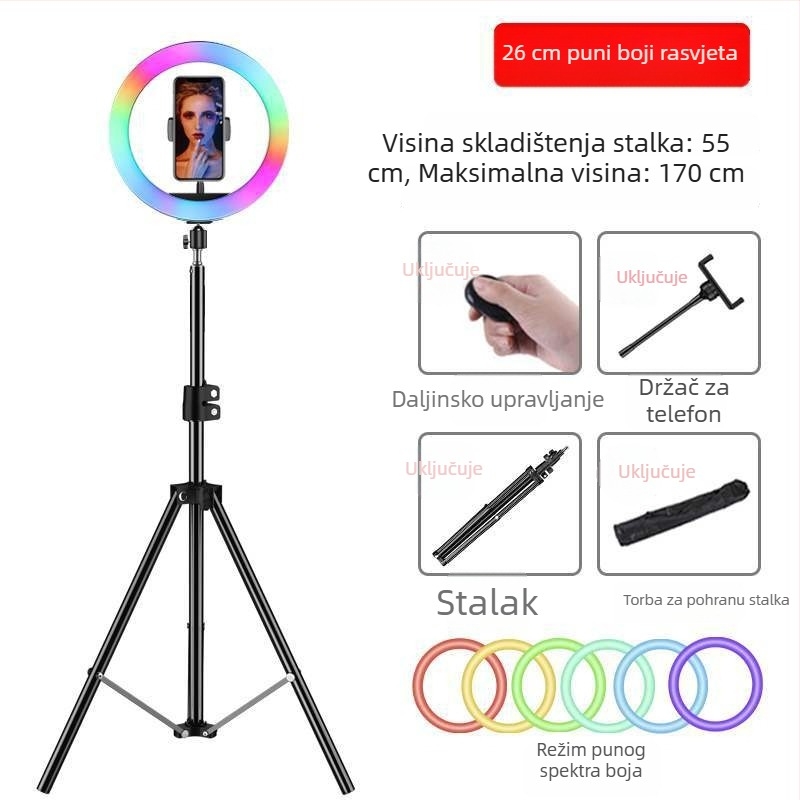 Rasvjeta za fotografiju i live streaming — snaga 10–50W, 110V, model 18650, uspravni nosač, višestupanjsko podešavanje