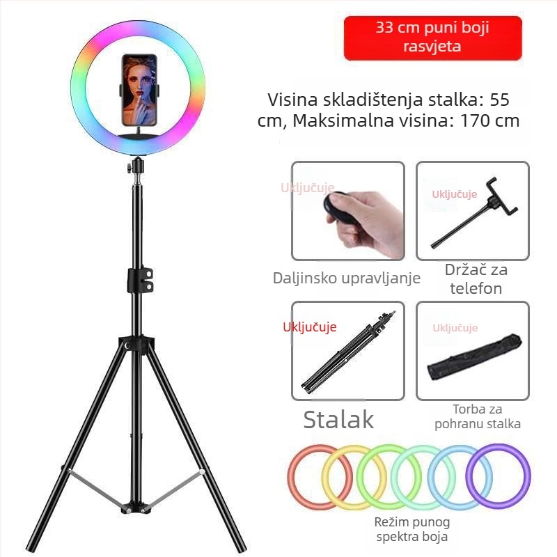 Rasvjeta za fotografiju i live streaming — snaga 10–50W, 110V, model 18650, uspravni nosač, višestupanjsko podešavanje