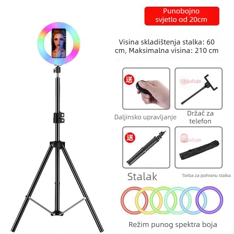 Rasvjeta za fotografiju i live streaming — snaga 10–50W, 110V, model 18650, uspravni nosač, višestupanjsko podešavanje
