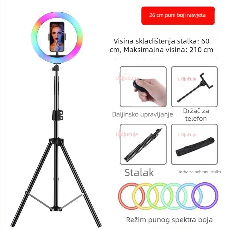 Rasvjeta za fotografiju i live streaming — snaga 10–50W, 110V, model 18650, uspravni nosač, višestupanjsko podešavanje