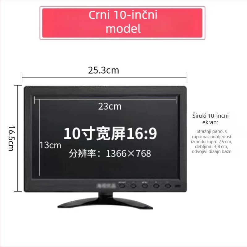 12HS LCD monitor za računalo — 1280x800 rezolucija, LCD zaslon, pakiranje 1–4