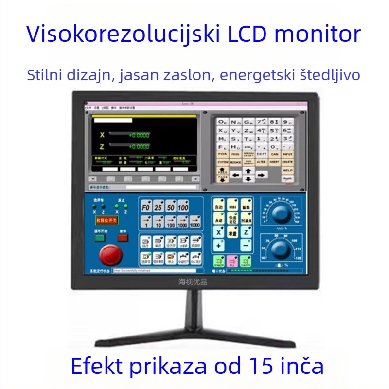 12HS LCD monitor za računalo — 1280x800 rezolucija, LCD zaslon, pakiranje 1–4