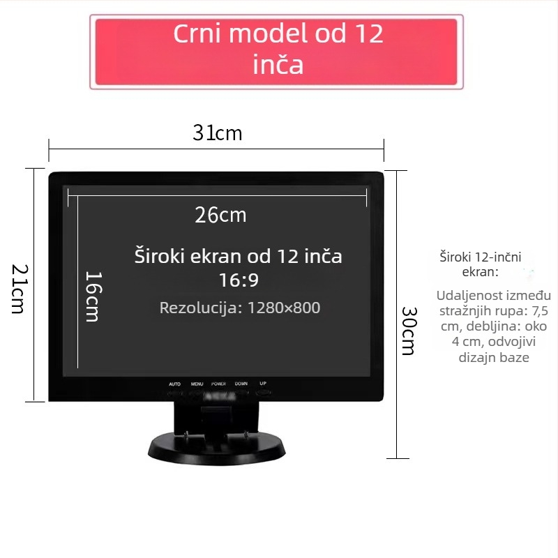 12HS LCD monitor za računalo — 1280x800 rezolucija, LCD zaslon, pakiranje 1–4