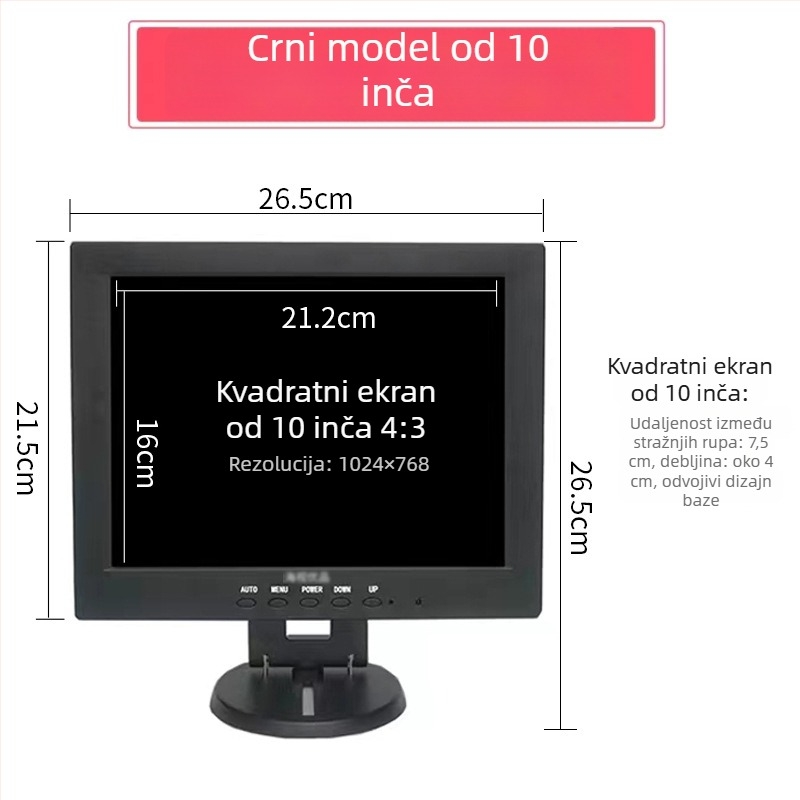 12HS LCD monitor za računalo — 1280x800 rezolucija, LCD zaslon, pakiranje 1–4