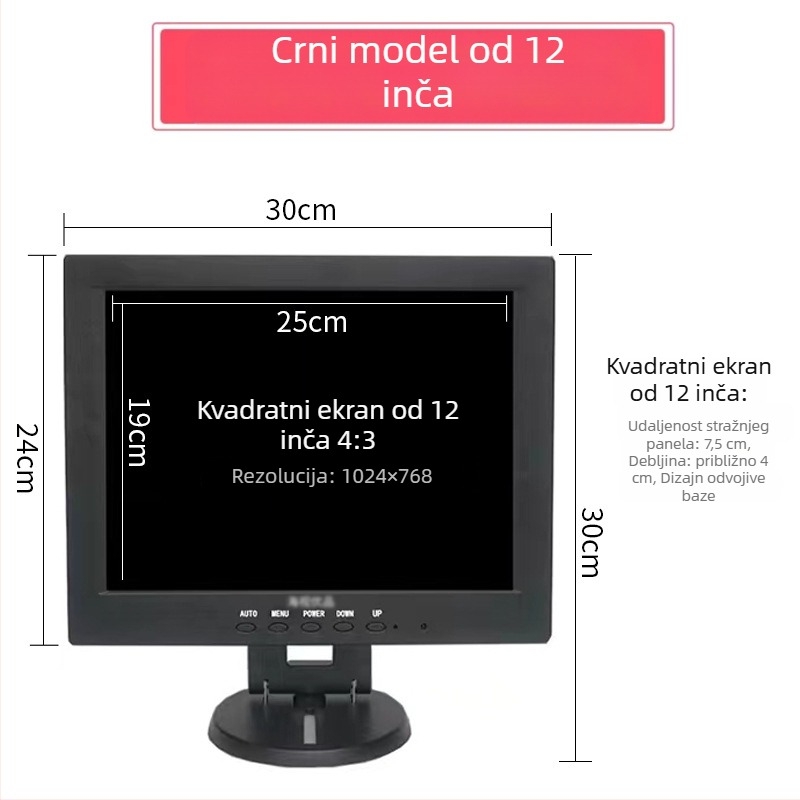 12HS LCD monitor za računalo — 1280x800 rezolucija, LCD zaslon, pakiranje 1–4