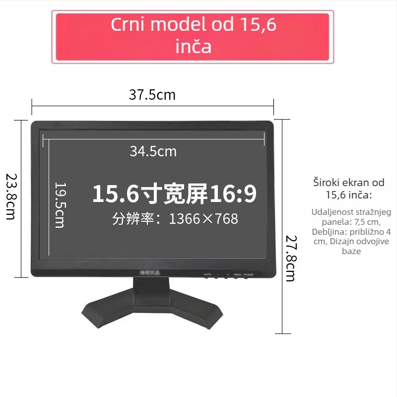 12HS LCD monitor za računalo — 1280x800 rezolucija, LCD zaslon, pakiranje 1–4