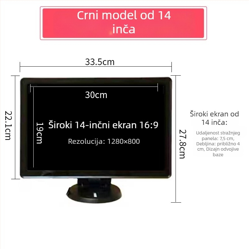 12HS LCD monitor za računalo — 1280x800 rezolucija, LCD zaslon, pakiranje 1–4