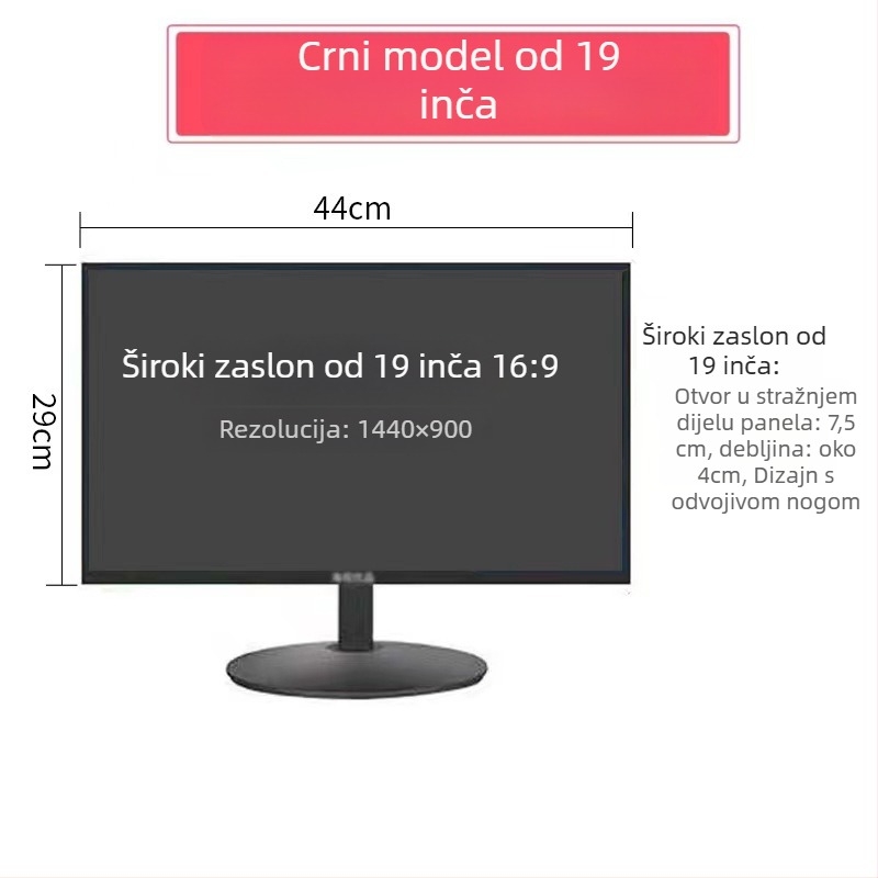 12HS LCD monitor za računalo — 1280x800 rezolucija, LCD zaslon, pakiranje 1–4