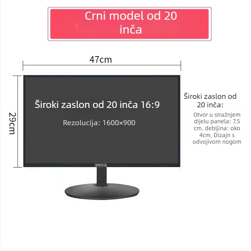 12HS LCD monitor za računalo — 1280x800 rezolucija, LCD zaslon, pakiranje 1–4