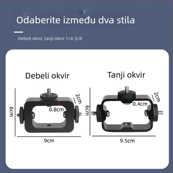 Držač za livestream za kamere i mobitele, aluminijska baza s tri nosača, otvor za 1/4 inčni vijak, univerzalna kompatibilnost