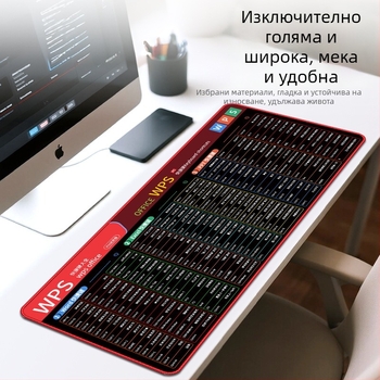 Izvrsno velika protivklizna podloga za miš za kratice WPS/CAD/PS/AI/PE, stolno računalo, dimenzije 30x80/40x90/50x100 cm
