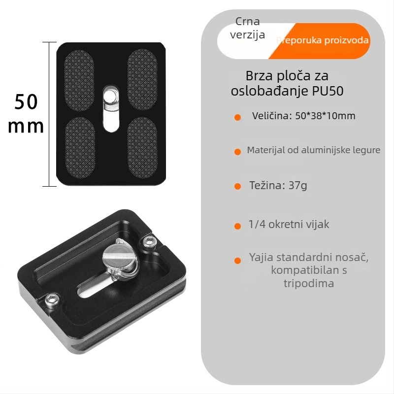Univerzalna brza ploča za oslobađanje za SLR kameru – aluminijska legura, Pu board serija, nosivost 2–5 kg