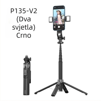 Bluetooth selfie štapić sa osvjetljenjem, aluminijski cijev, odvojivi gimbal, četveronožni stativ za kameru i pametni telefon