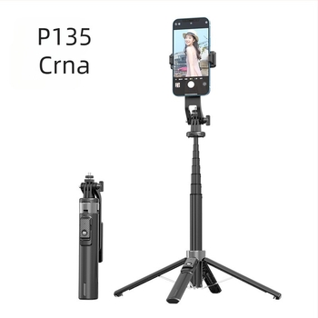 Bluetooth selfie štapić sa osvjetljenjem, aluminijski cijev, odvojivi gimbal, četveronožni stativ za kameru i pametni telefon