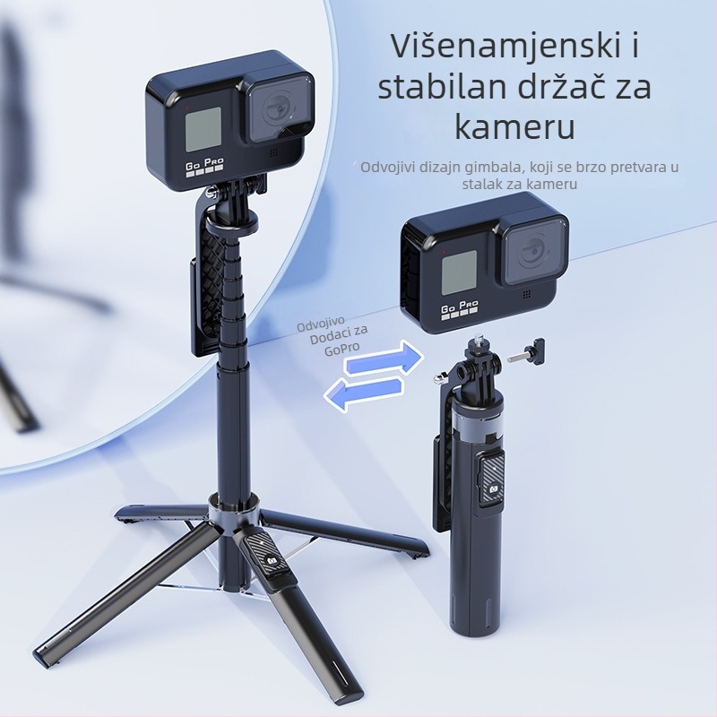 Bluetooth selfie štapić sa osvjetljenjem, aluminijski cijev, odvojivi gimbal, četveronožni stativ za kameru i pametni telefon