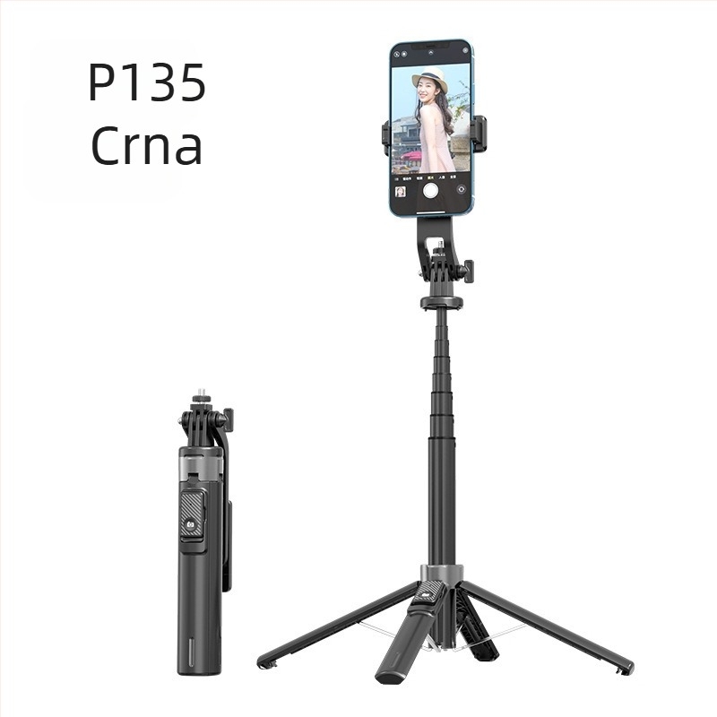 Bluetooth selfie štapić sa osvjetljenjem, aluminijski cijev, odvojivi gimbal, četveronožni stativ za kameru i pametni telefon