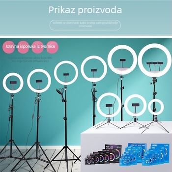 Kružna rasvjetna svjetlost za live streaming i fotografiju (36W, 12V, 2500-9900K, model A-45, daljinski upravljač)