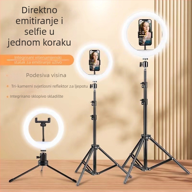 Kružna rasvjetna svjetlost za live streaming i fotografiju (36W, 12V, 2500-9900K, model A-45, daljinski upravljač)