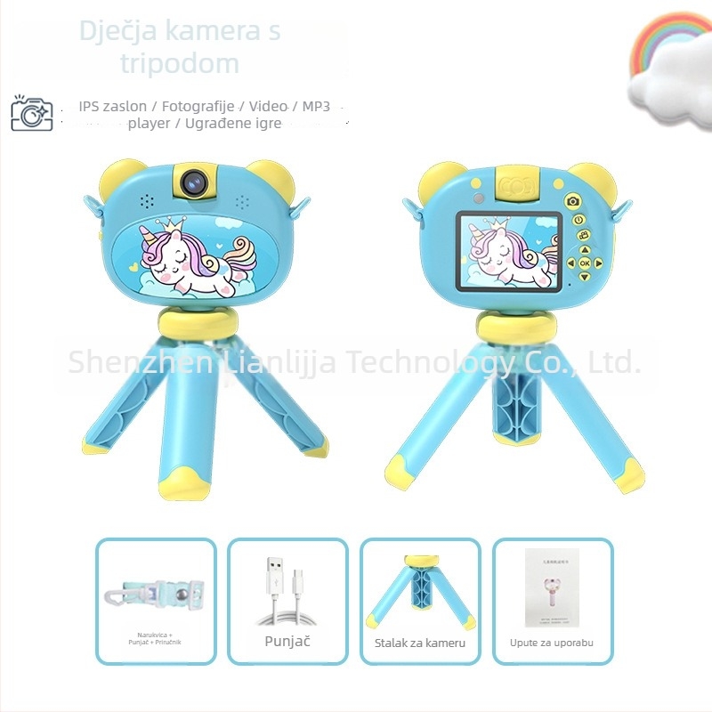 Dječja kamera S11 – LCD 2.4''; TF kartica pohrana; trajanje baterije 1–3 sata; funkcije: video, fotografije, tajmer, igre