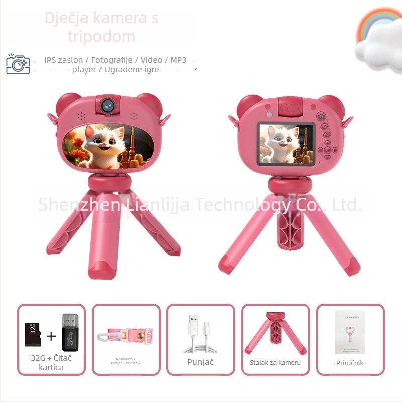 Dječja kamera S11 – LCD 2.4''; TF kartica pohrana; trajanje baterije 1–3 sata; funkcije: video, fotografije, tajmer, igre
