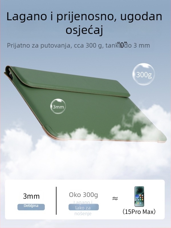 Tykson PU futrola za notebook, kompatibilna s MacBook 14 inča i Lenovo/Huawei 16 inča