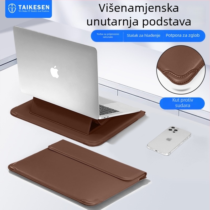 Tykson PU futrola za notebook, kompatibilna s MacBook 14 inča i Lenovo/Huawei 16 inča