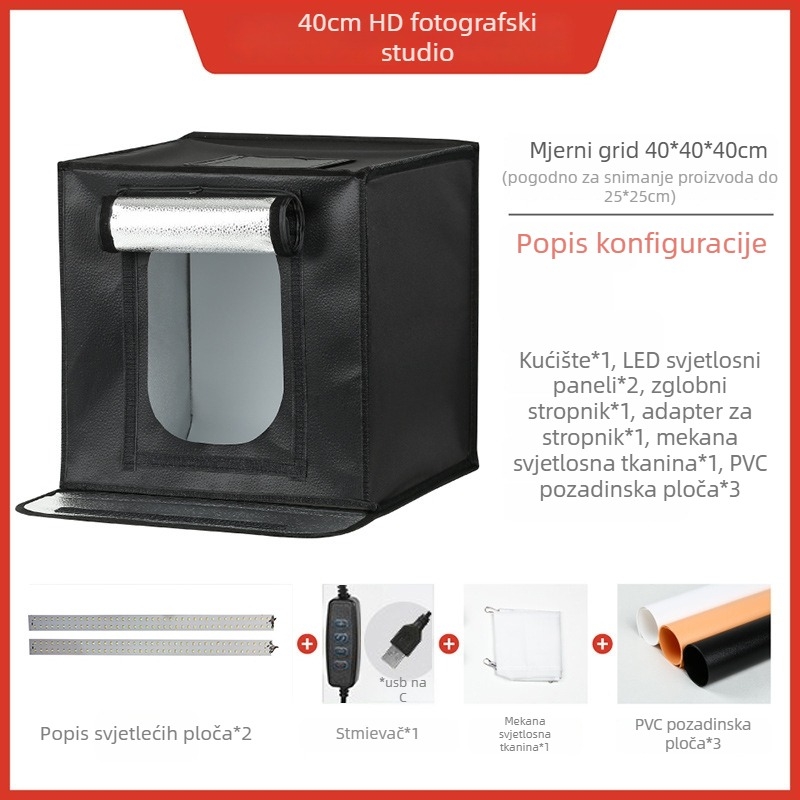 DY Mali studijski LED kutija za fotografiju, mekana svjetlost tkanina, pogodna za osobnu fotografiju, model 40/50/60/70