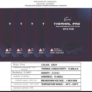 Hui Tianxin HTX158 Silikonska podloška za hlađenje za M.2 SSD, prijenosna računala i desktop GPU — OEM obrada, distribucija po jedan komad, izlazak 2021