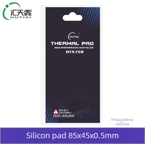 Hui Tianxin HTX158 Silikonska podloška za hlađenje za M.2 SSD, prijenosna računala i desktop GPU — OEM obrada, distribucija po jedan komad, izlazak 2021