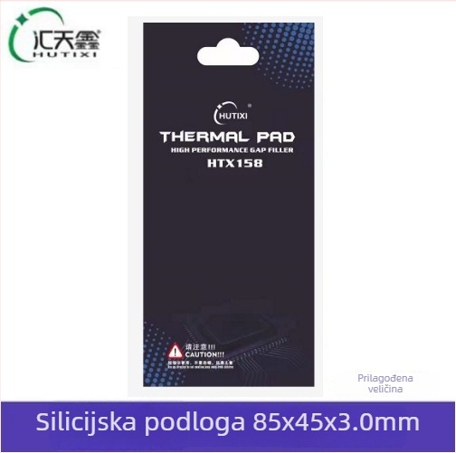 Hui Tianxin HTX158 Silikonska podloška za hlađenje za M.2 SSD, prijenosna računala i desktop GPU — OEM obrada, distribucija po jedan komad, izlazak 2021