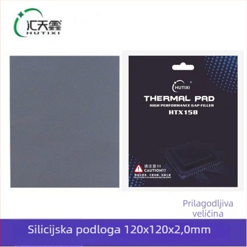 Hui Tianxin HTX158 Silikonska podloška za hlađenje za M.2 SSD, prijenosna računala i desktop GPU — OEM obrada, distribucija po jedan komad, izlazak 2021