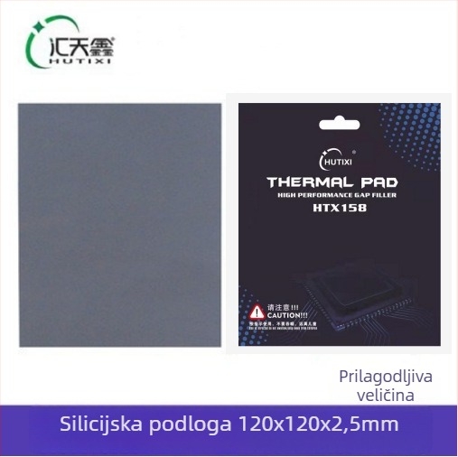 Hui Tianxin HTX158 Silikonska podloška za hlađenje za M.2 SSD, prijenosna računala i desktop GPU — OEM obrada, distribucija po jedan komad, izlazak 2021