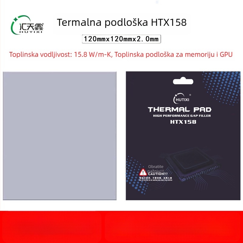 Hui Tianxin HTX158 Silikonska podloška za hlađenje za M.2 SSD, prijenosna računala i desktop GPU — OEM obrada, distribucija po jedan komad, izlazak 2021